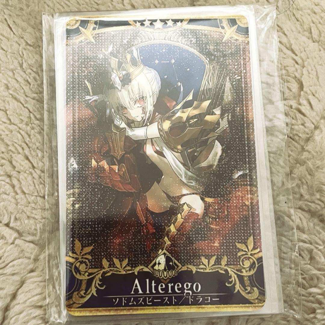 FGOAC 聖杯フェイタルx8 ドラコー最終フェイタルx5セット fgoac ドラコー 最終フェイタル（期間限定】「Fate/Grand Order