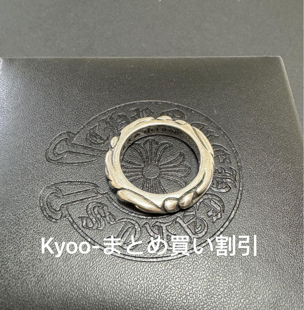 クロムハーツ✴︎スクロールバンドリング✴︎シルバー 楽天市場】【CHROME HEARTS クロムハーツ】SCROLL BAND RING