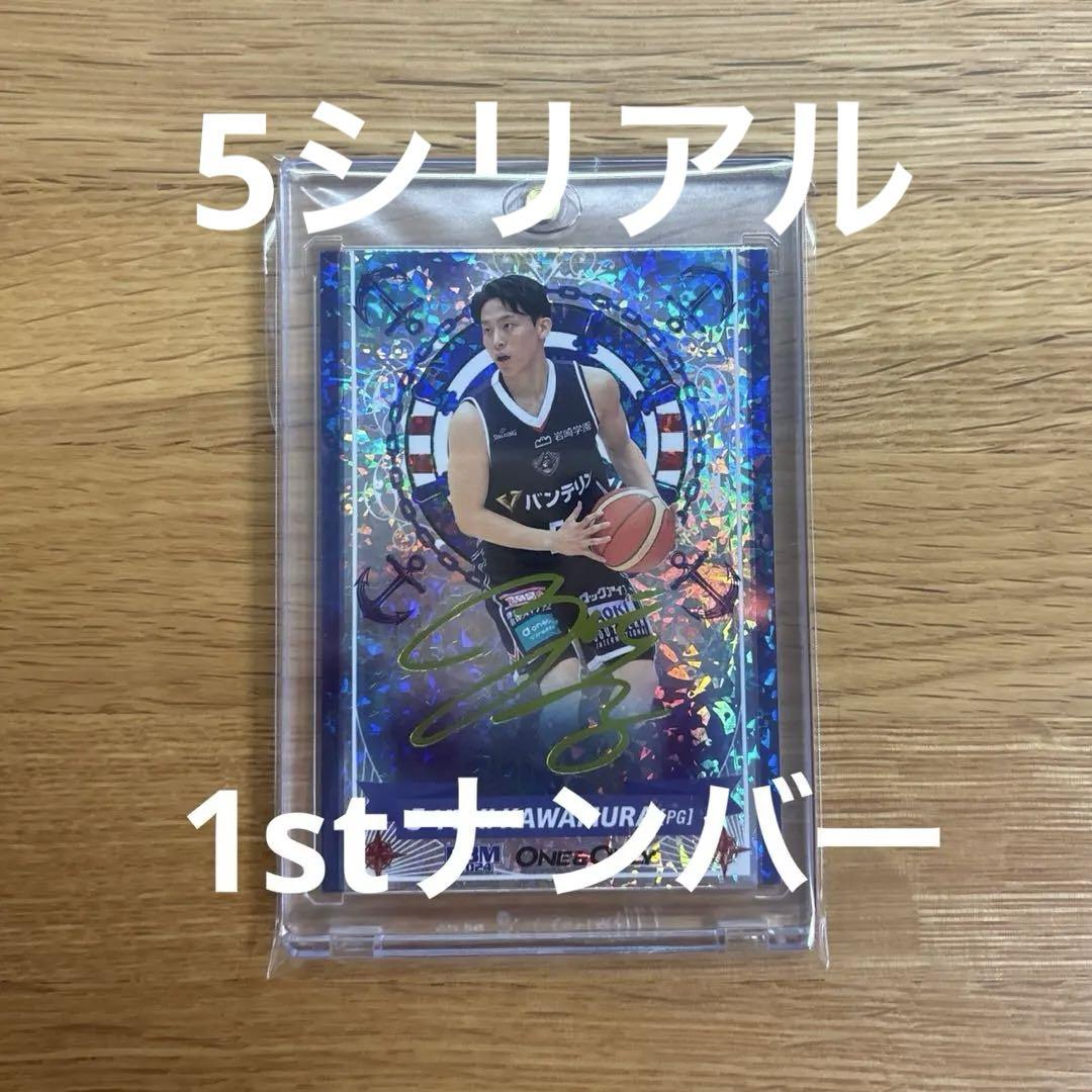 2024 BBM河村勇輝 One & Only 箔サイン 5シリ1stナンバー