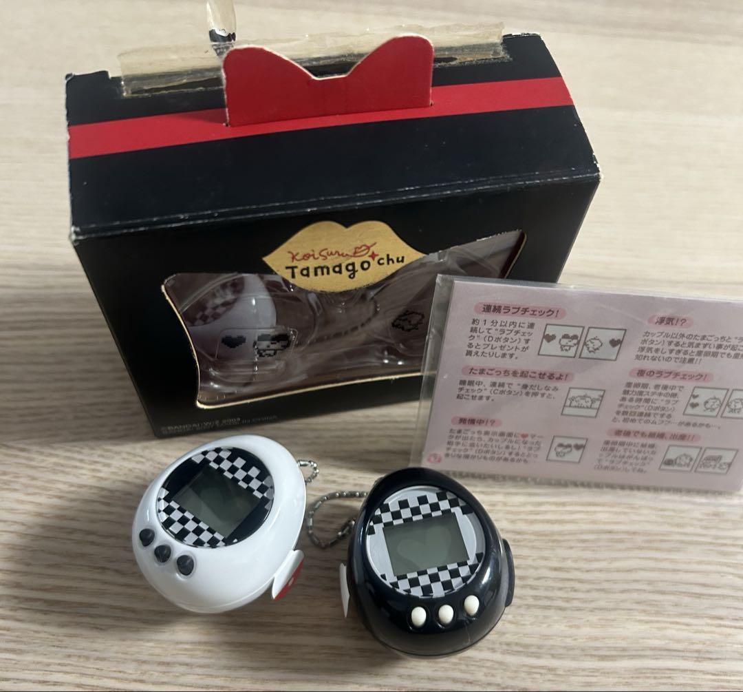恋するたまごっちゅ BLACK×WHITE （希少 たまごっち Tamagotchi