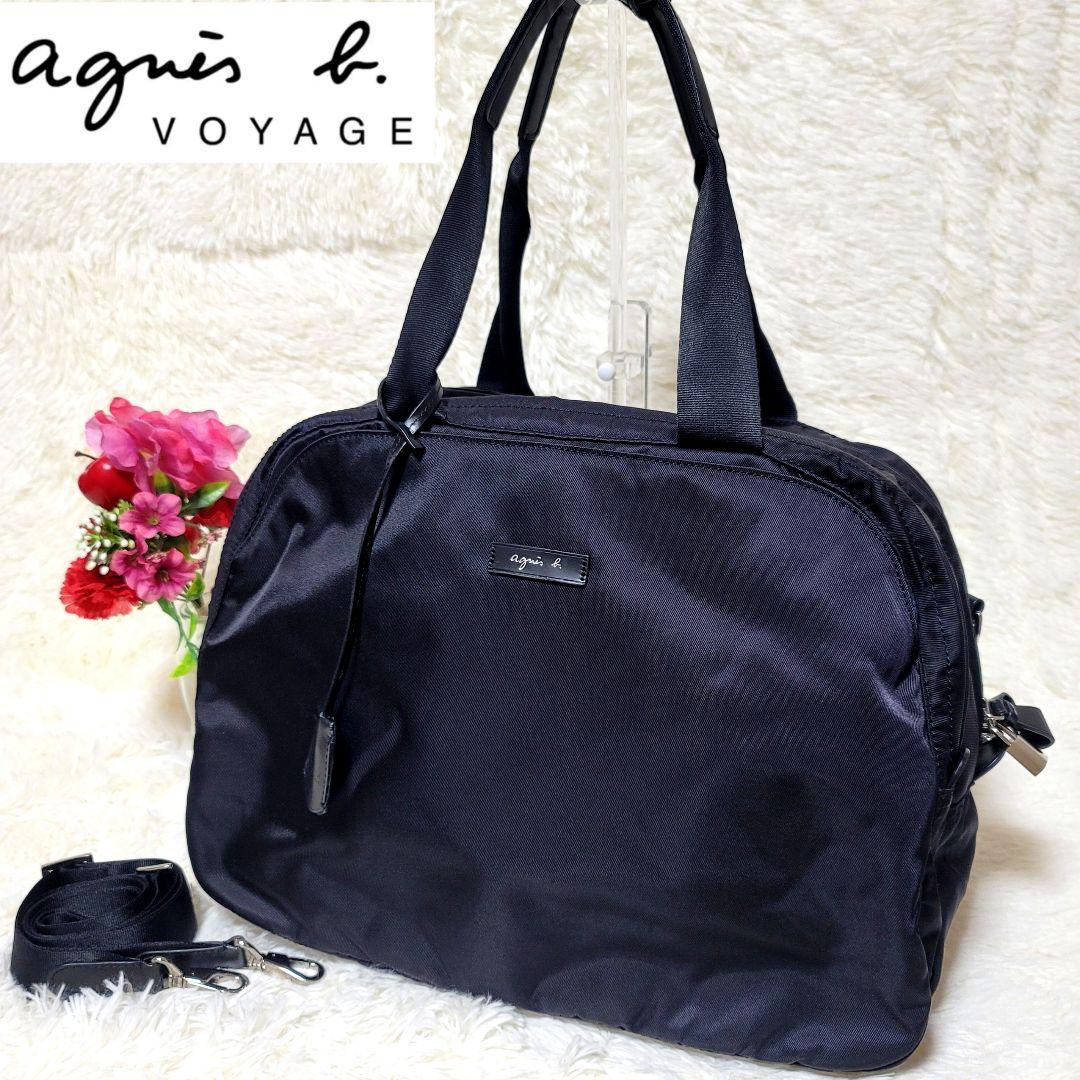 極美品】アニエスベー ボヤージュ ボストンバッグ 2way 南京錠
