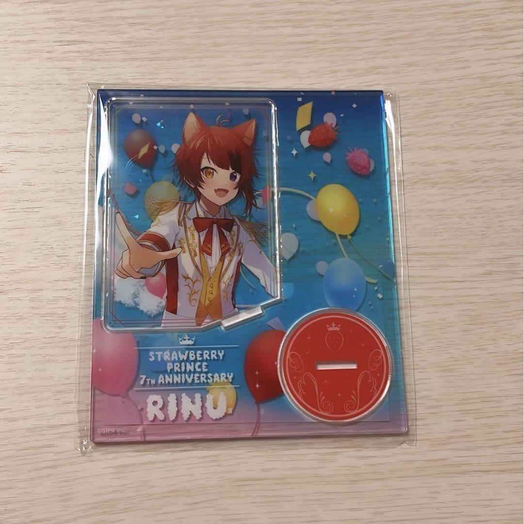 莉犬くん アクスタ 14個まとめ売り m41344003027_1.jpg?1733022420