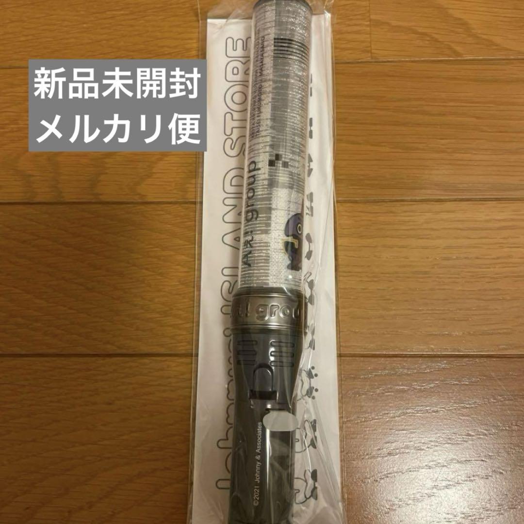 Aぇ! group★ペンライト★新品未開封2本セット★ キンブレ関西ジュニア Aぇ! group ペンライト キンブレ 2本セット (トップ付き) - メルカリ