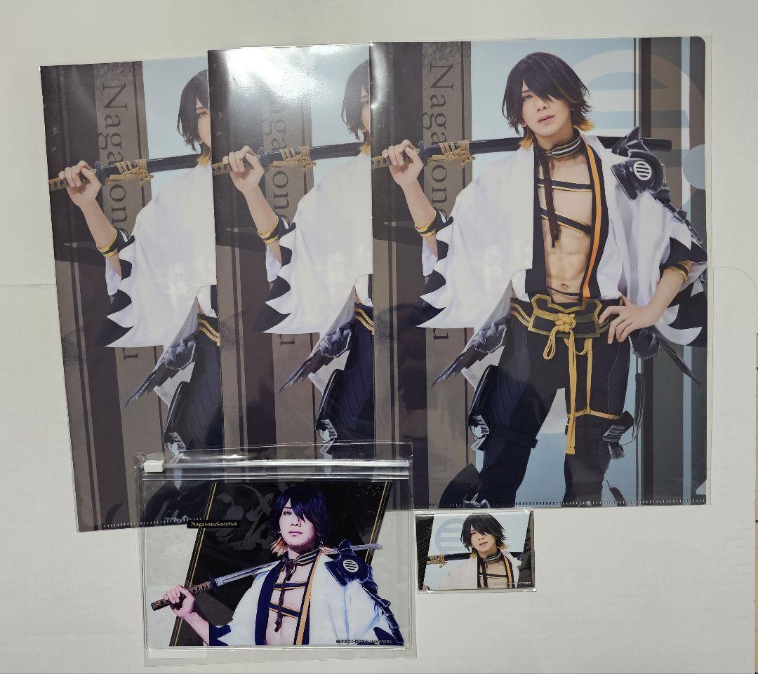 新品★刀剣乱舞【虎徹三兄弟】EDイラスト缶バッジ★3点セット わんぱく！刀剣乱舞｜缶バッジ「わんぱく！刀剣乱舞」55