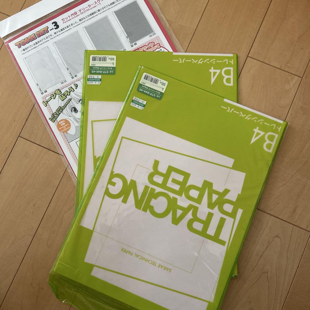 漫画セット(原稿用紙、スクリーントーン、トレーシングペーパー) 漫画原稿用紙、トレーシングペーパーの通販 by kawapi's shop