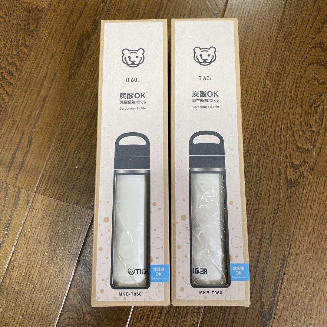 MLB tokyo series オリジナル炭酸ボトル 魔法瓶 大谷翔平の通販