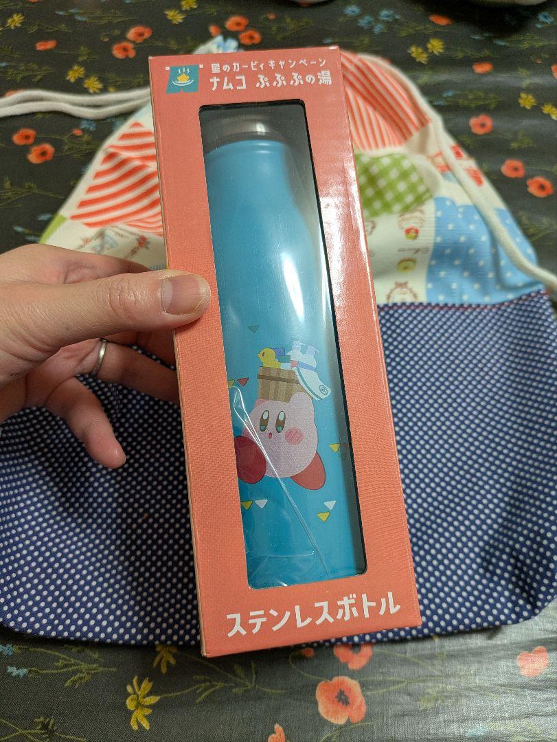 星のカービィ　ナムコ　ぷぷぷの湯　ステンレスボトル 星のカービィキャンペーン ナムコ ぷぷぷの湯 ステンレスボトル