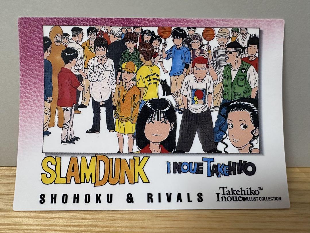 スラムダンク カードダスマスターズ No.21 湘北（初版】SLAMDUNK