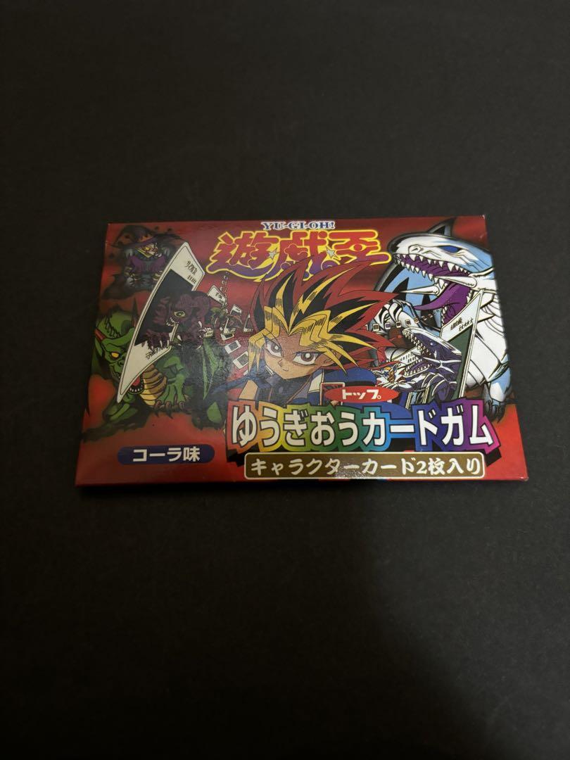 トップ製菓 ゆうぎおうカードガム 未開封 （遊戯王 - 遊戯王