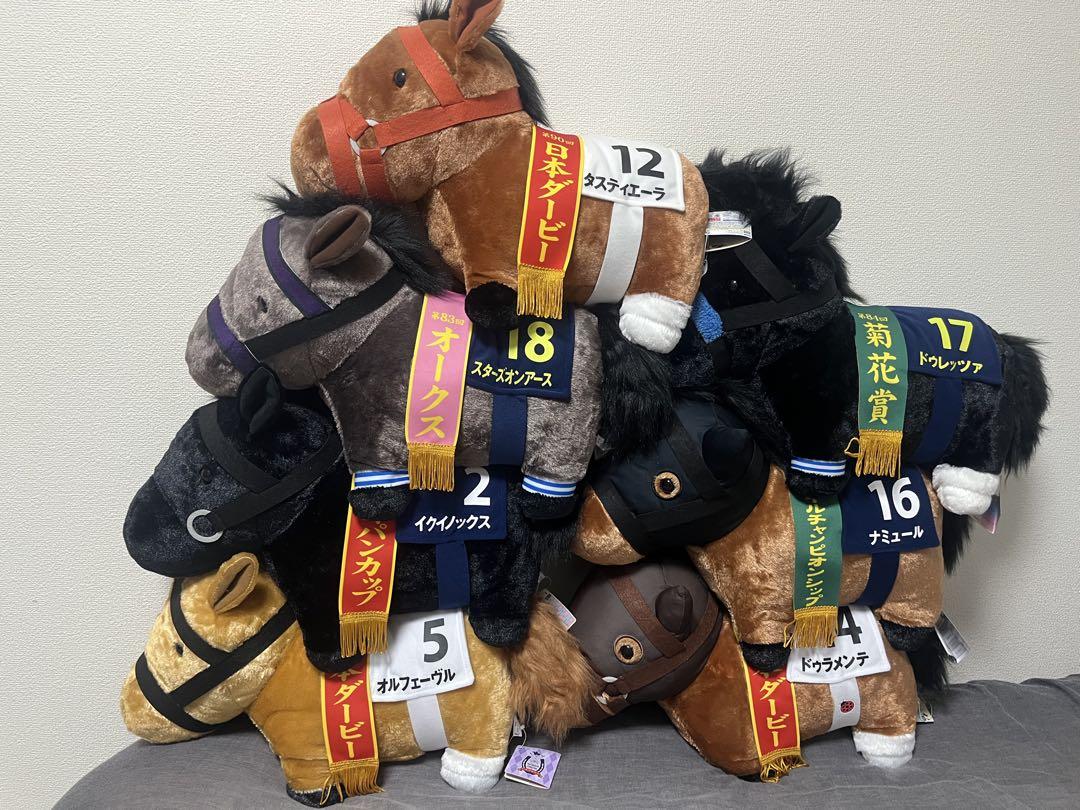 競馬 競走馬 ぬいぐるみ バラ売り可 サラブレッド コレクション BIG ぬいぐるみ ライスシャワー 競馬