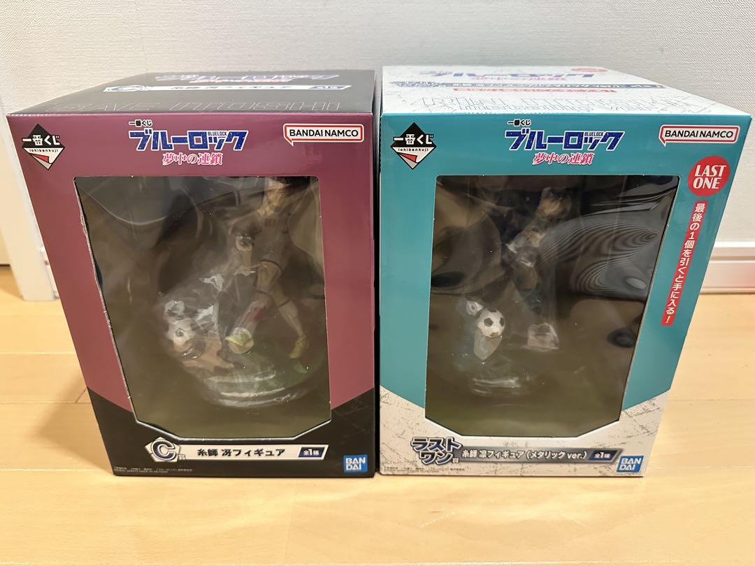 一番くじ ブルーロックフィギュア糸師凛ラストワン賞メタリック