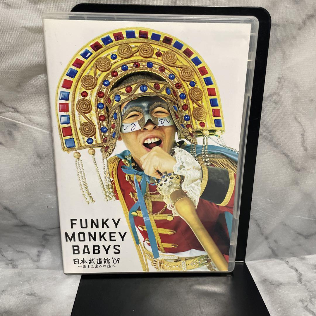 FUNKY MONKEY BABYS/FUNKY MONKEY BABYS 日…（Funky Monkey