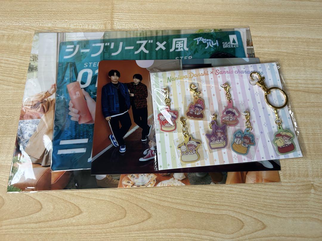 ジャニーズJr. なにわ男子 グッズセット★ ジャニーズJr. - なにわ男子 キーホルダー 7点セットの通販 by