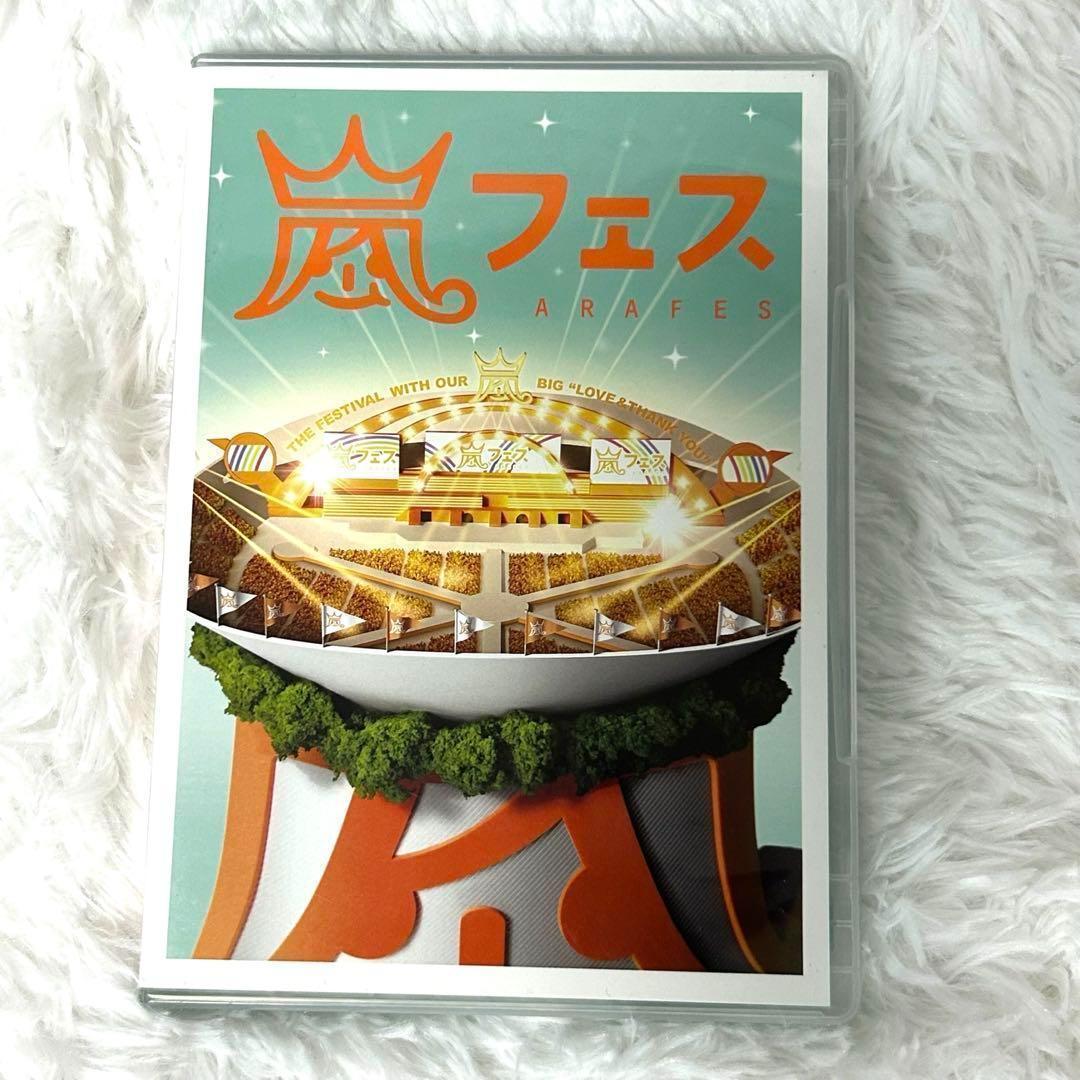嵐 ARASHI アラフェス　ライブdvd Amazon.co.jp: ARASHI アラフェス NATIONAL STADIUM 2012 (Blu