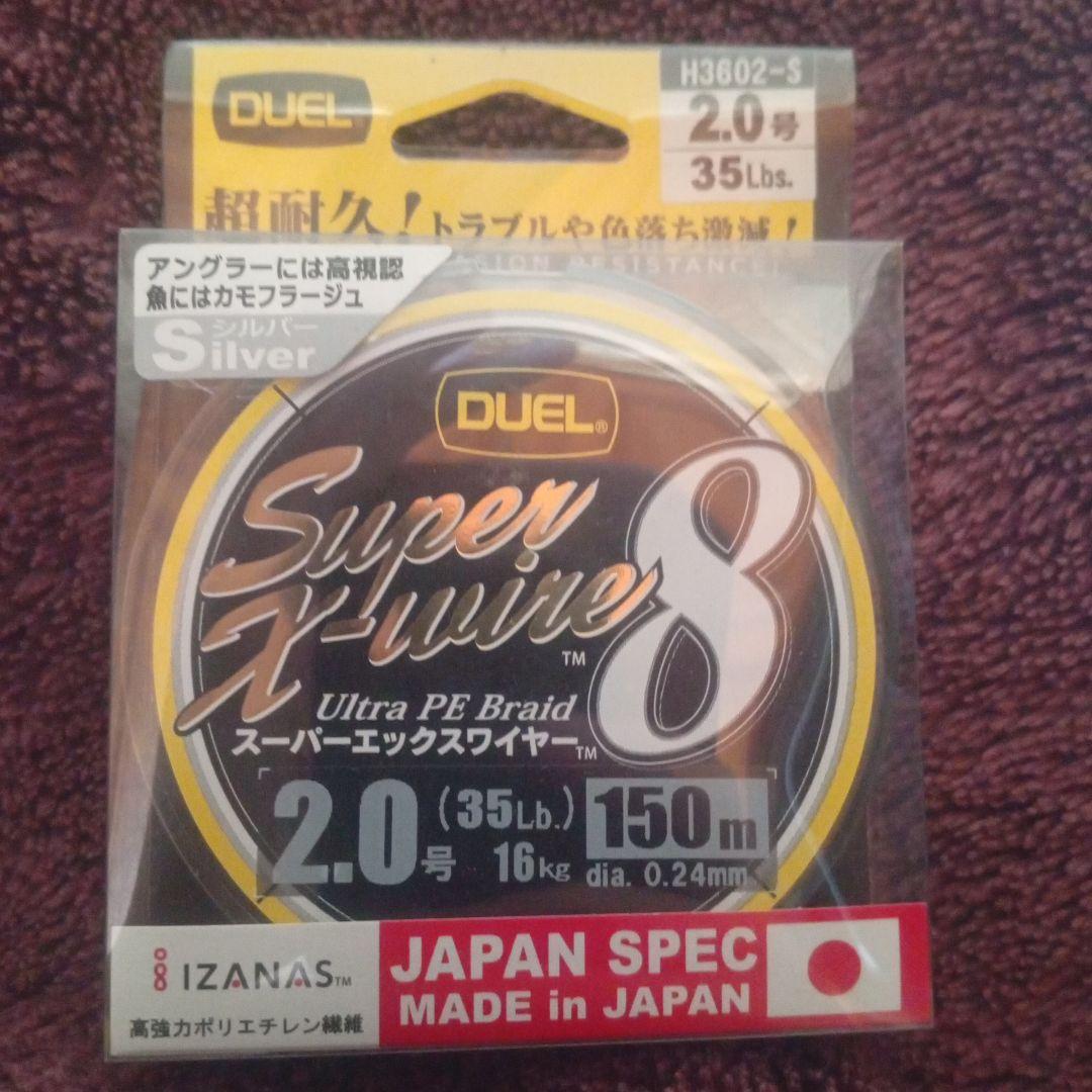 格安新品  釣り仕掛けセット （川釣り仕掛けセット （ダイワ 渓流釣り ウェア