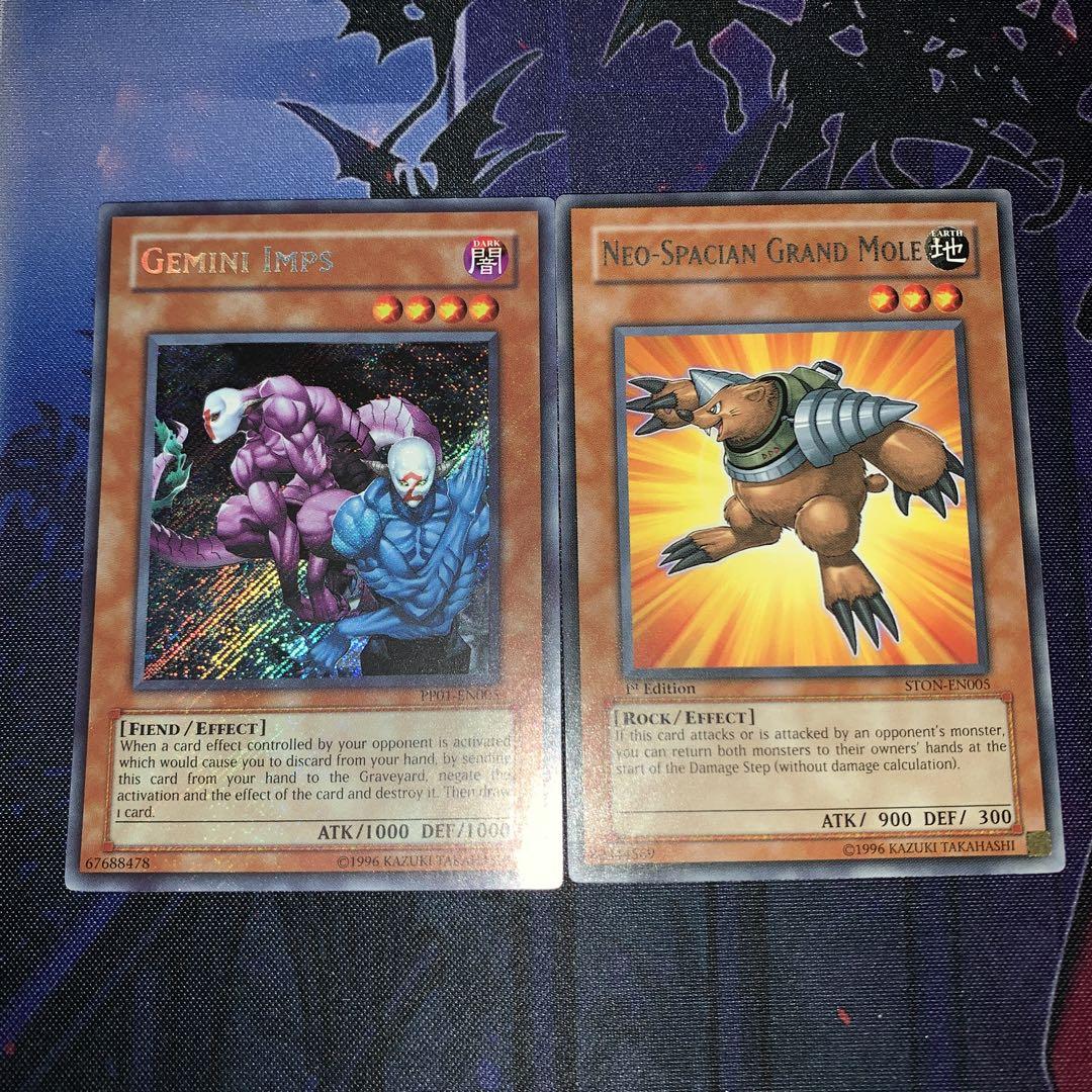 美品 英語 ジェルエンデュオ 1st シークレット STON 遊戯王 ジェルエンデュオ 英語 EU版1stシークレット STON - メルカリ
