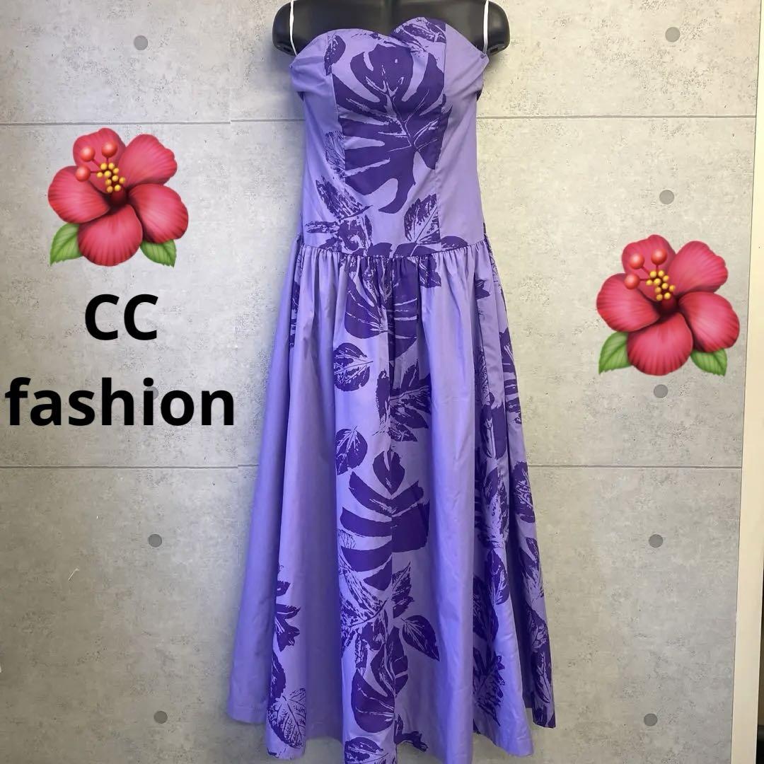 パーティを彩るご馳走や フラダンス衣装 cc fashion ハワイアンドレス（フラダンス フラダンス