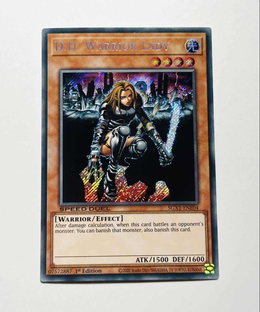遊戯王カード 英語版 1st 異次元の女戦士 シークレットレア