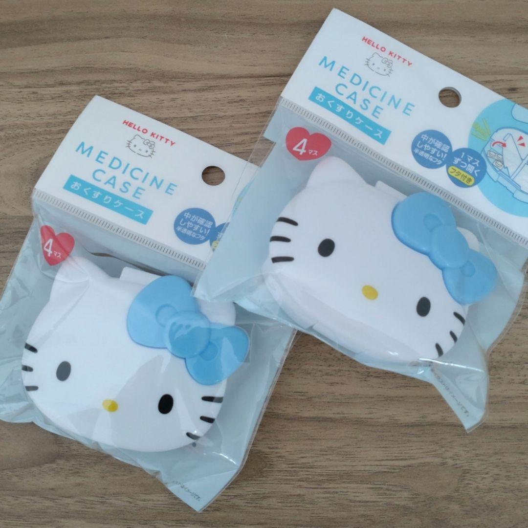 【キティママおまとめ】　　トールペイント ピルケース　4点セット販売 キティちゃん おくすりケース 薬ケース ピルケース （ハロー