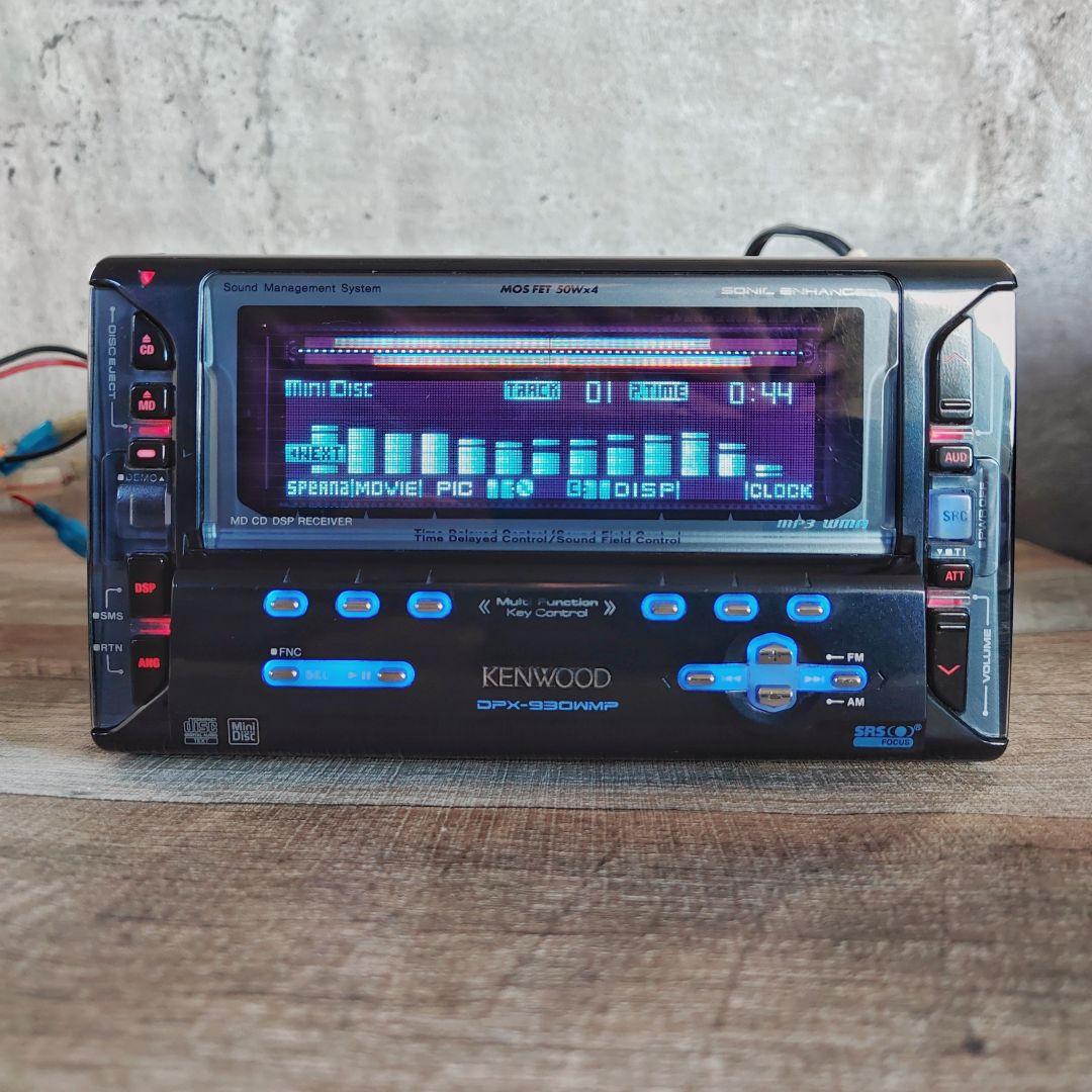 ケンウッドCD/MDデッキ　　DPX-8100MJi　難アリ ケンウッドCD/MDデッキDPX-8100MJi難アリ