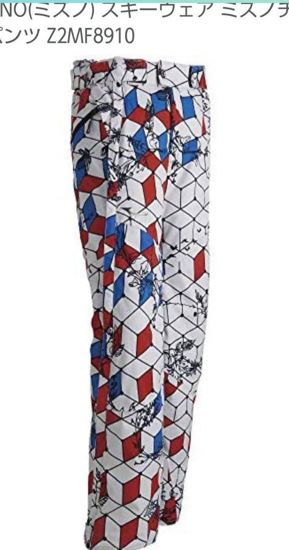 新品タグ付き ミズノJr フルオープンパンツ サイズ 160（楽天