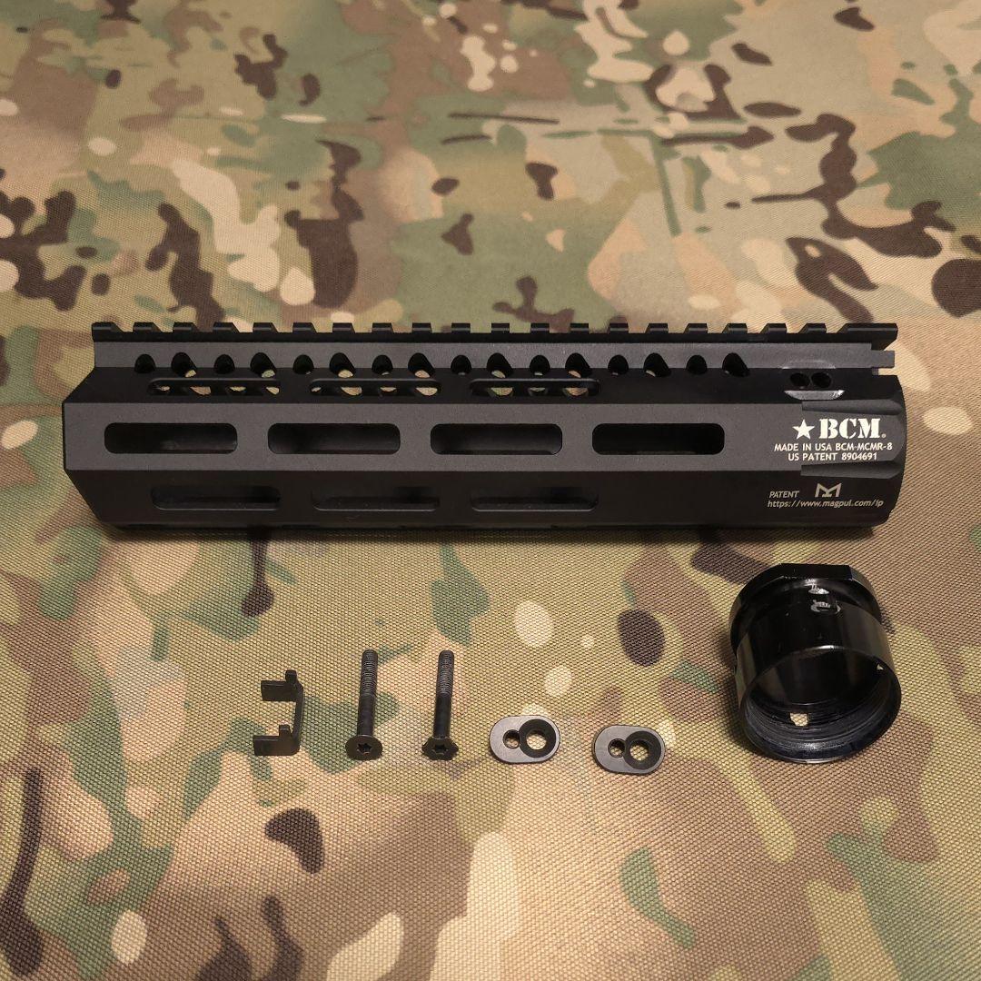 angrygun bcm mcmr ハンドガード　8インチ Amazon | ANGRY GUN BCM MCMRタイプ 8インチ ハンドガード(M-LOK