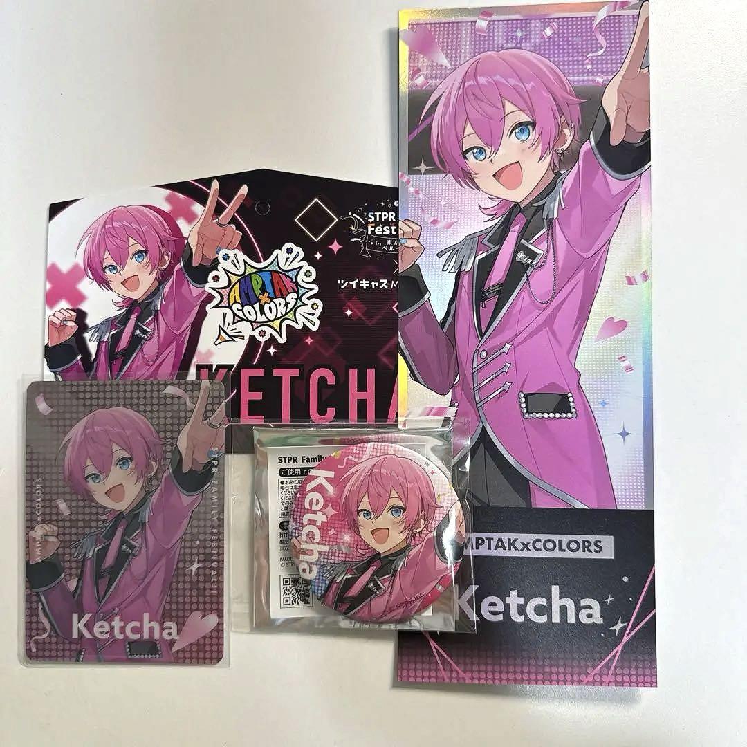 すとふぇす　カード　めておら　すとぷり　アンプタック　セット STPR すとフェス すとぷり アンプタックカラーズ めておら 騎士A