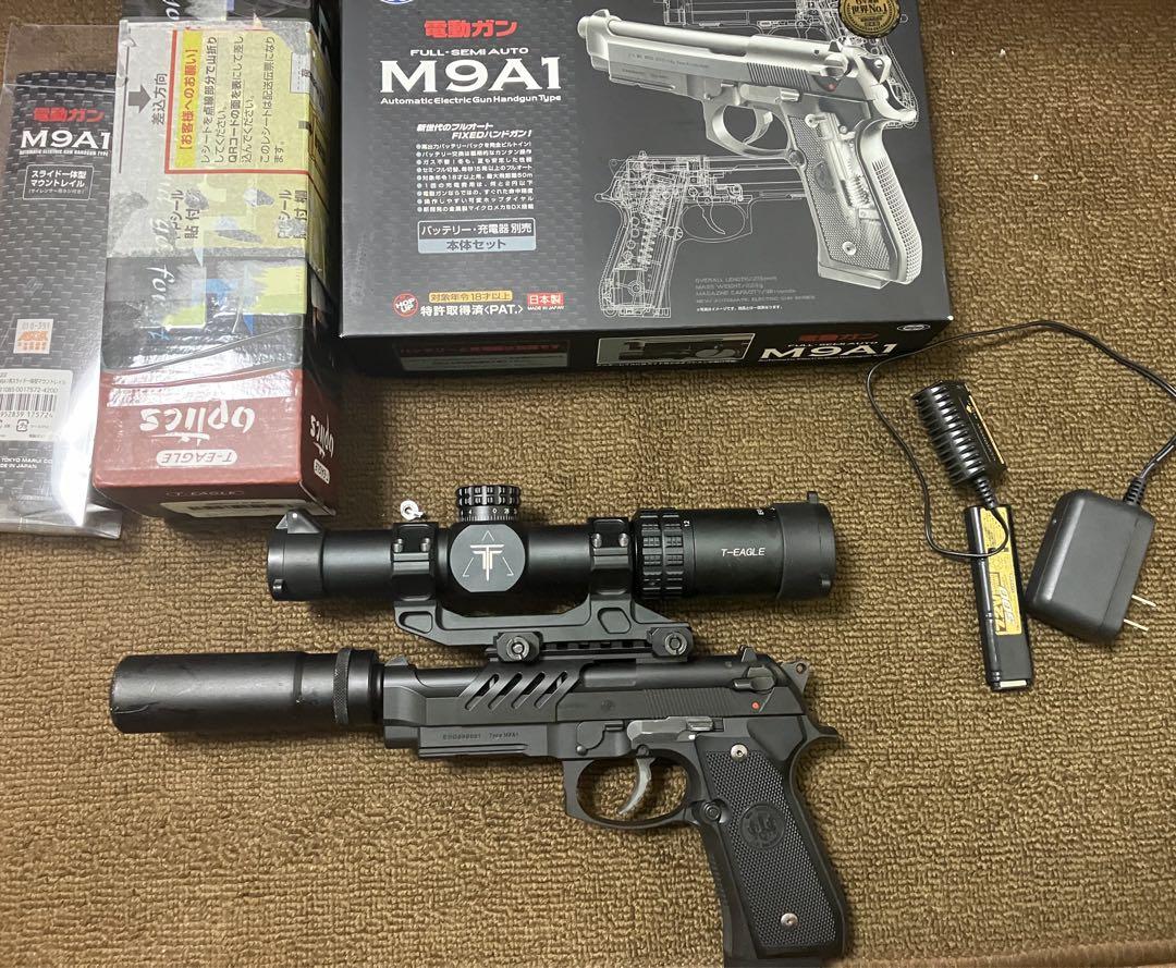 電動ガン　M9A1 東京マルイ　18禁 TOKYO MARUI 【東京マルイ】18才以上用電動ガン・ハンドガン