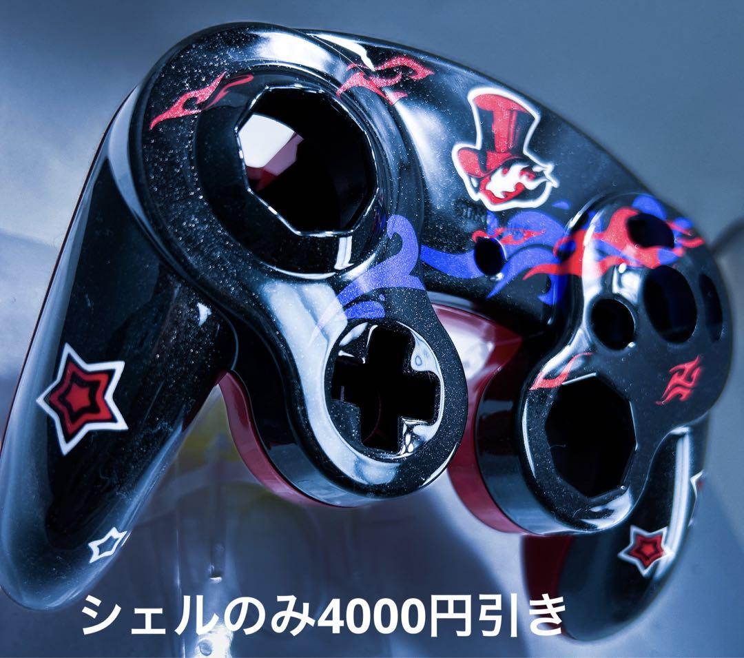 塗装gcコントローラー 塗装gcコントローラー