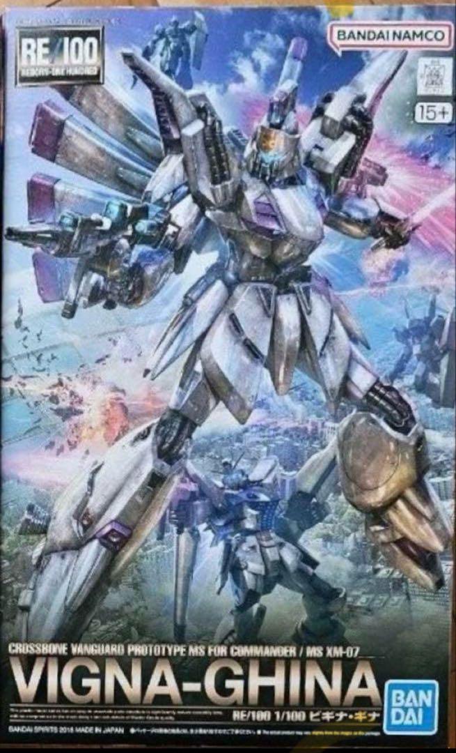 RE ビギナ・ギナ 新品未開封 未開封】(再販)1/100 RE/100 XM-07 ビギナ・ギナ 「機動戦士