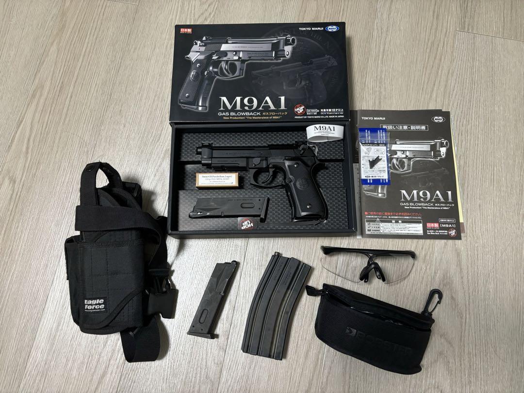 東京マルイ ガスブローバック【M9A1】専用ケースセット 東京マルイM9A1ガスブローバック サバゲーセット (東京マルイ
