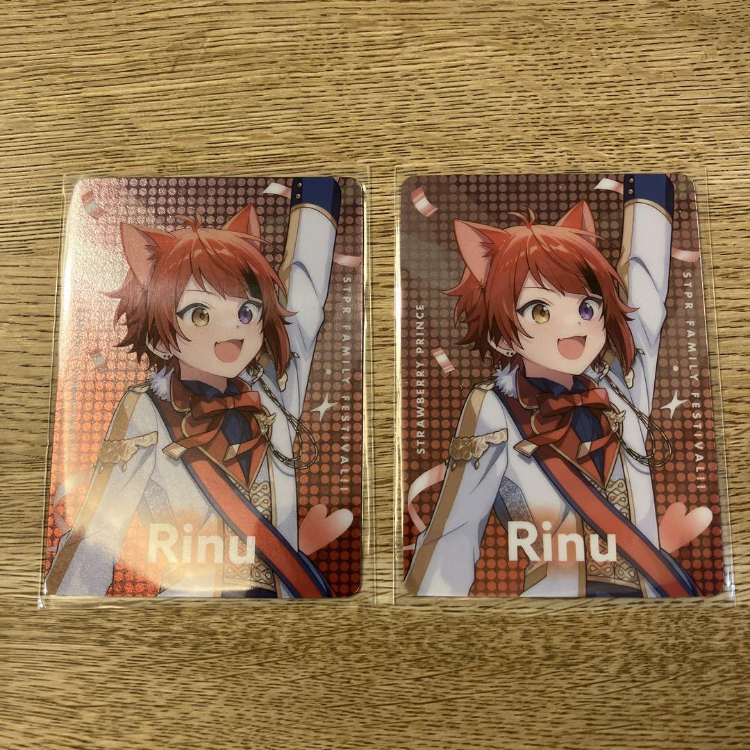 すとふぇす すとぷり 莉犬くん ランダムカード コレクション