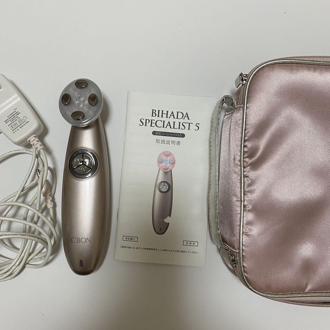 【美品】美肌スペシャリスト5 美顔器 シーボン C'BON 美肌スペシャリスト5 美顔器 - メルカリ