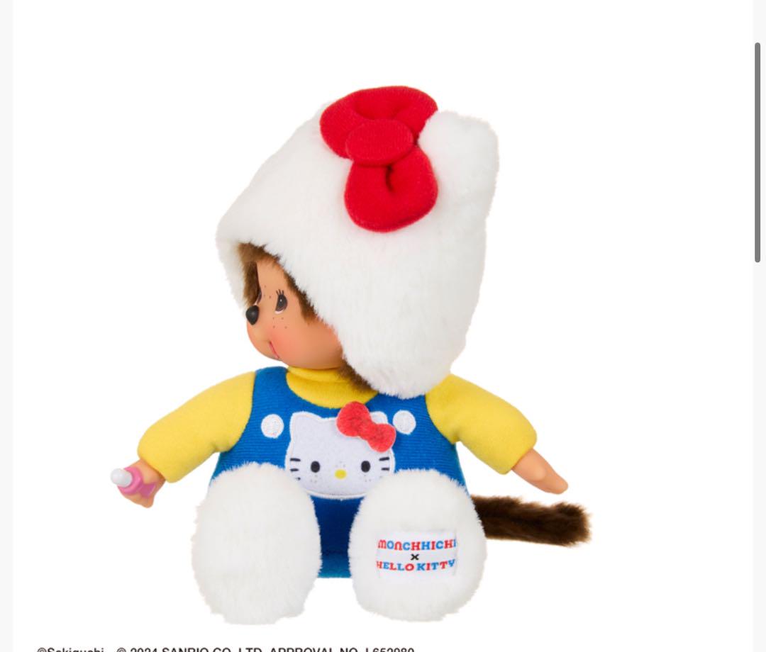 ハローキティ×モンチッチ モンチッチSサイズ ベビチッチSサイズ ハローキティ×モンチッチs （Sanrio Hello Kitty Monchhichi S