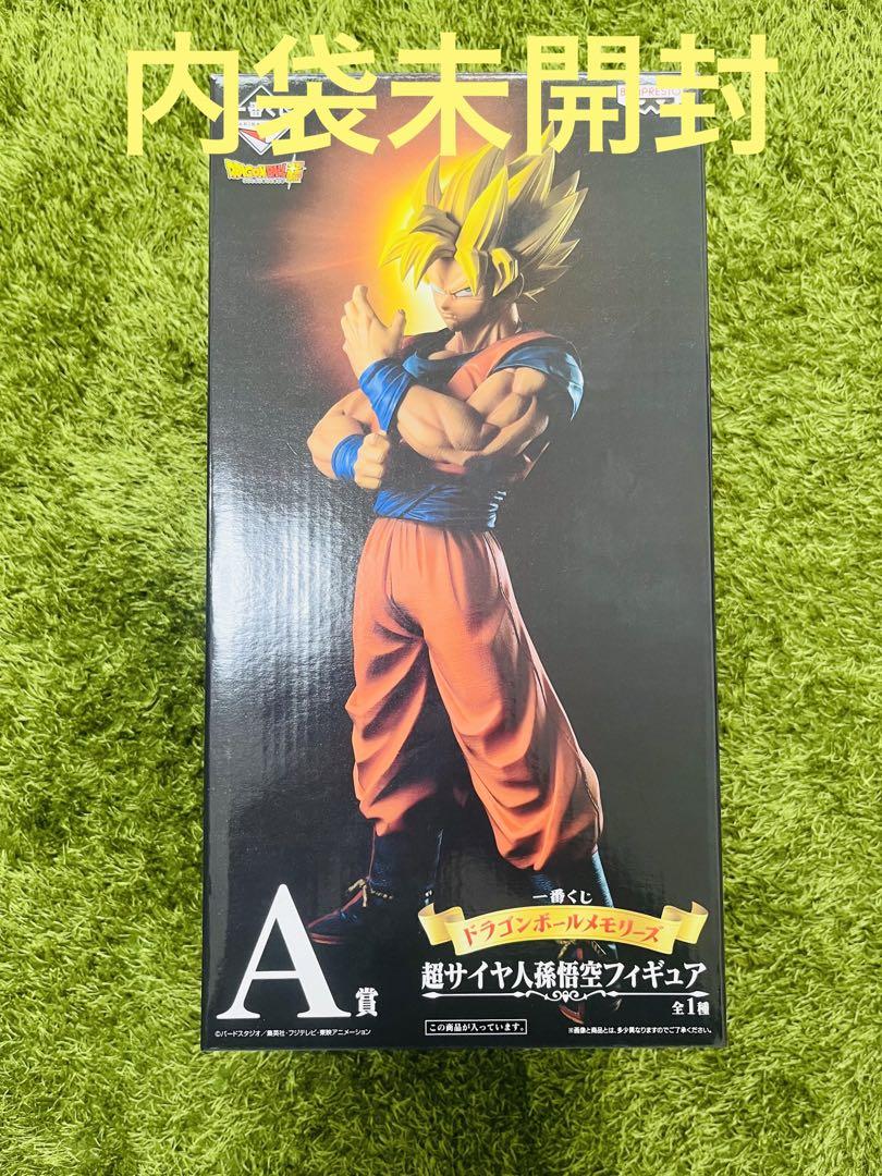 一番くじ ドラゴンボールメモリーズ A賞 超サイヤ人孫悟空
