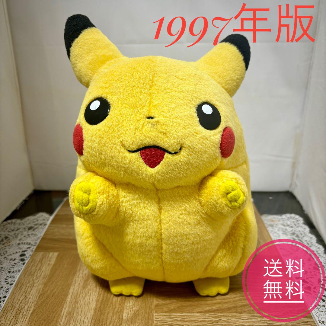 み*こ様 初期 初代　ピカチュウ ぬいぐるみ レア トミー TOMY レア 希少 初期 初代 ピカチュウ ぬいぐるみ - メルカリ