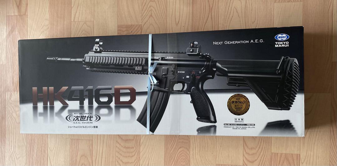 こー　東京マルイ　次世代電動ガン　HK416D HK416D - 次世代電動ガン | 東京マルイ エアソフトガン情報サイト