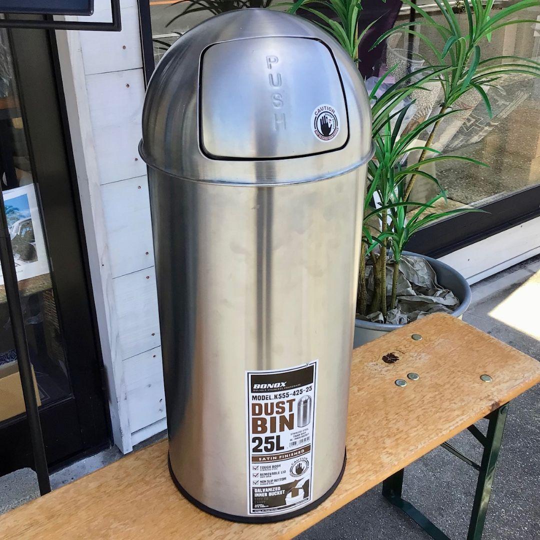 新品 ダストボックス ゴミ箱 25L ダルトン ステンレス
