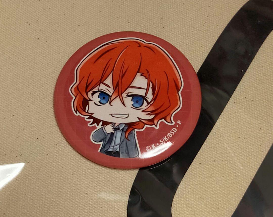 文豪ストレイドッグス 文房具カフェ 缶バッジ　中原中也　12点 文豪ストレイドッグス 缶バッジ＿中原中也