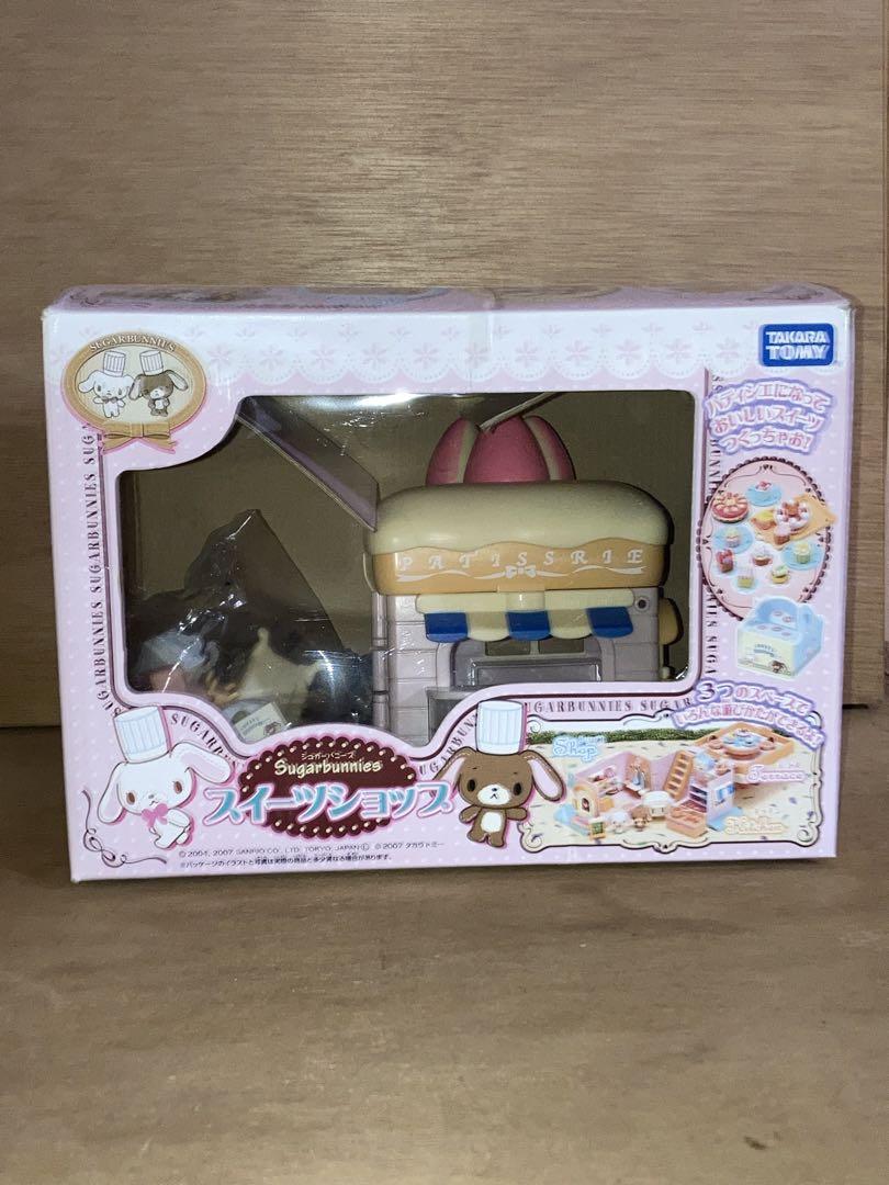 シュガーバニーズ スイーツショップ （サンリオキャラクター