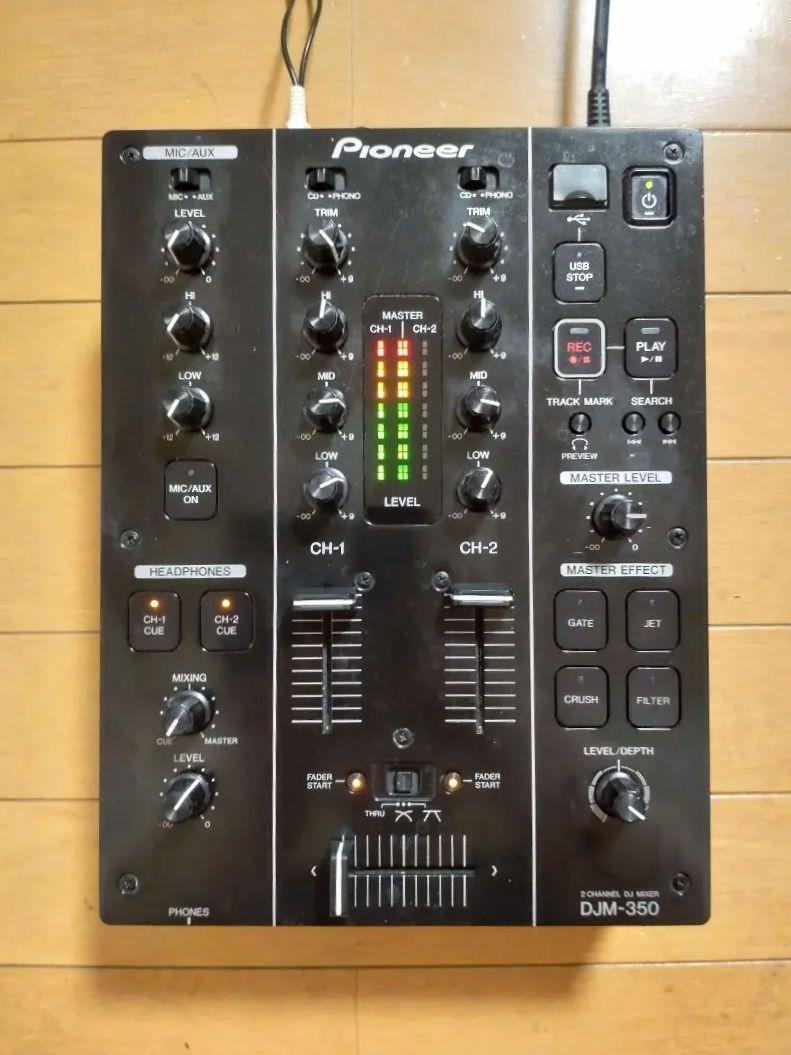 Pioneer DJM-350 動作確認済み クロスCHフェーダー交換 元箱あり