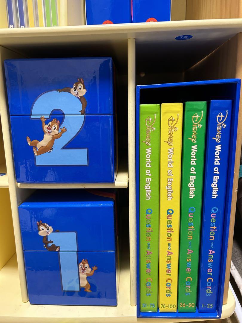 Disney World of English セット（Disney World of 呈し English