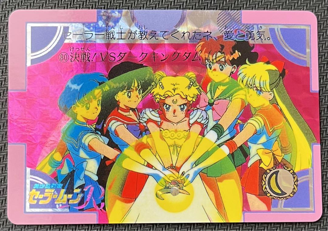 ヴィレッジヴァンガード ルミネ川越店 on X: 