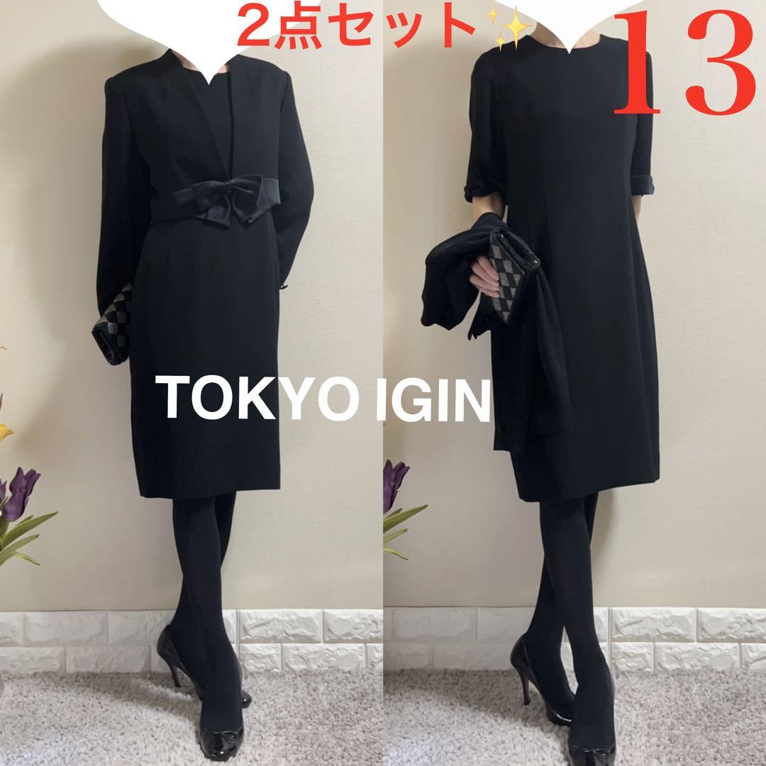 美品 東京イギン 大きいサイズ13号 ブラックフォーマル ワンピーススーツセット 美品】【13号】TOKYO IGIN ブラックフォーマルスーツ 大きい