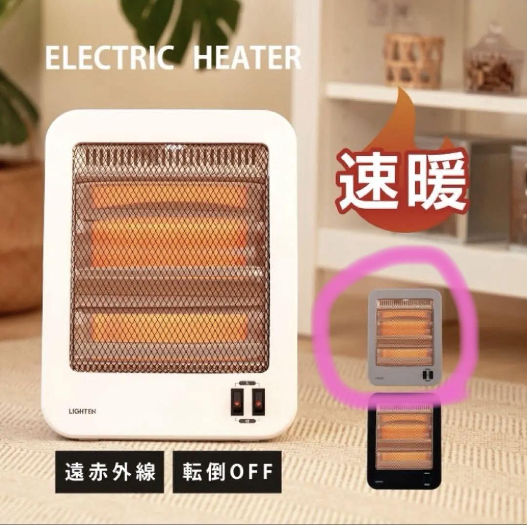 電気ヒーター （NIPLUX公式店】電気ヒーターNUKUREA│暖房器具