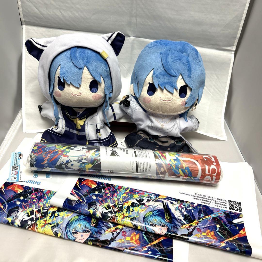 ホロライブ 星街すいせい パペット　寝そべりぬいぐるみ　大判マウスパッド ホロライブ』より、新作プライズが続々登場！寝そべりぬいぐるみ