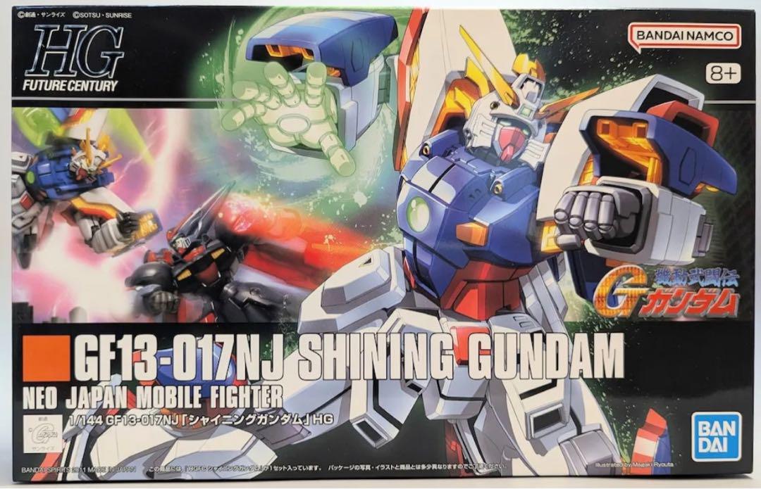 【新品】ガンプラまとめ売り HG シャイニング、ゴッドガンダム、マスターガンダム Amazon | HGFC 1/144 GF13-017NJ シャイニングガンダム (機動武