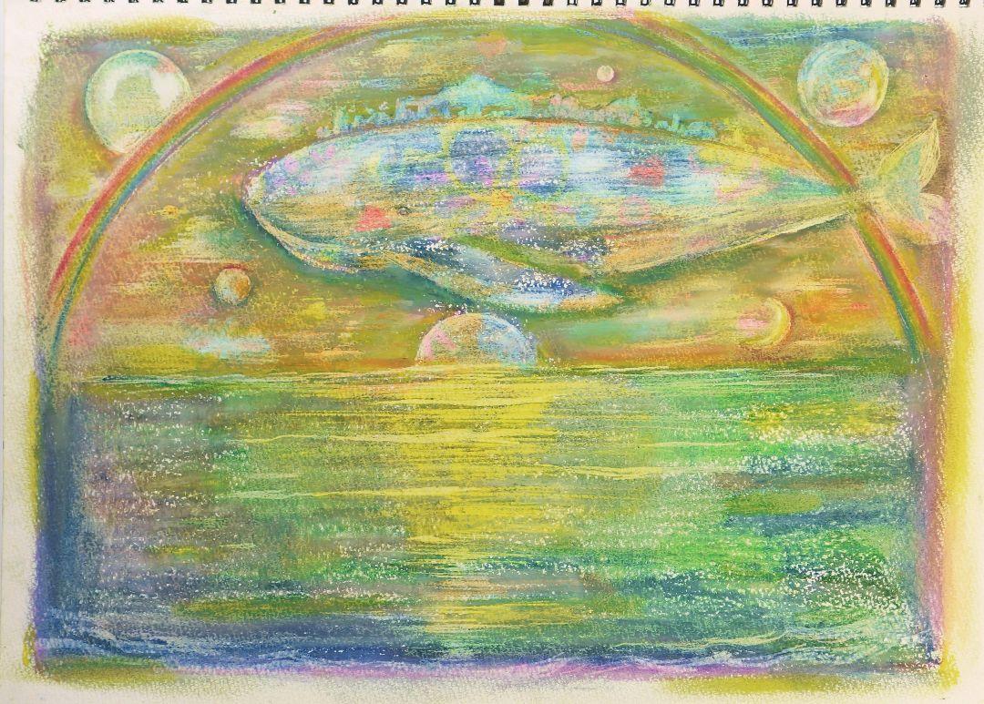 愛の中で 】宇宙泳ぐクジラの絵 絵画 原画 手描き オリジナル