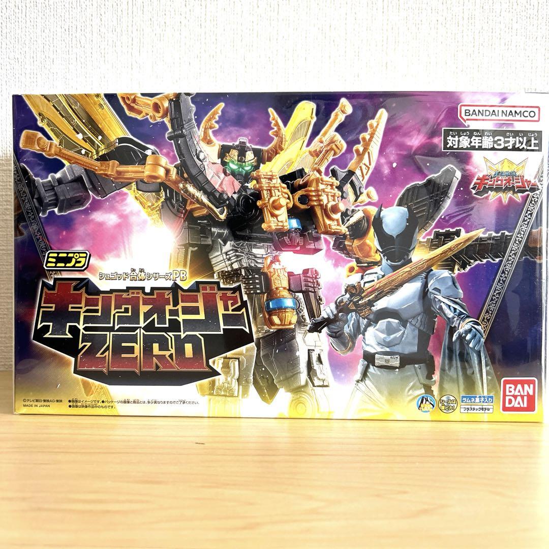 ミニプラ キングオージャー ZERO 新品（王様戦隊キングオー
