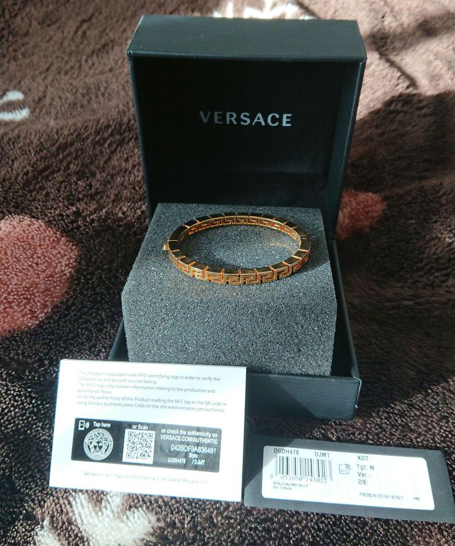 ヴェルサーチブレスレット （VERSACE（ブレスレット）のフリマ